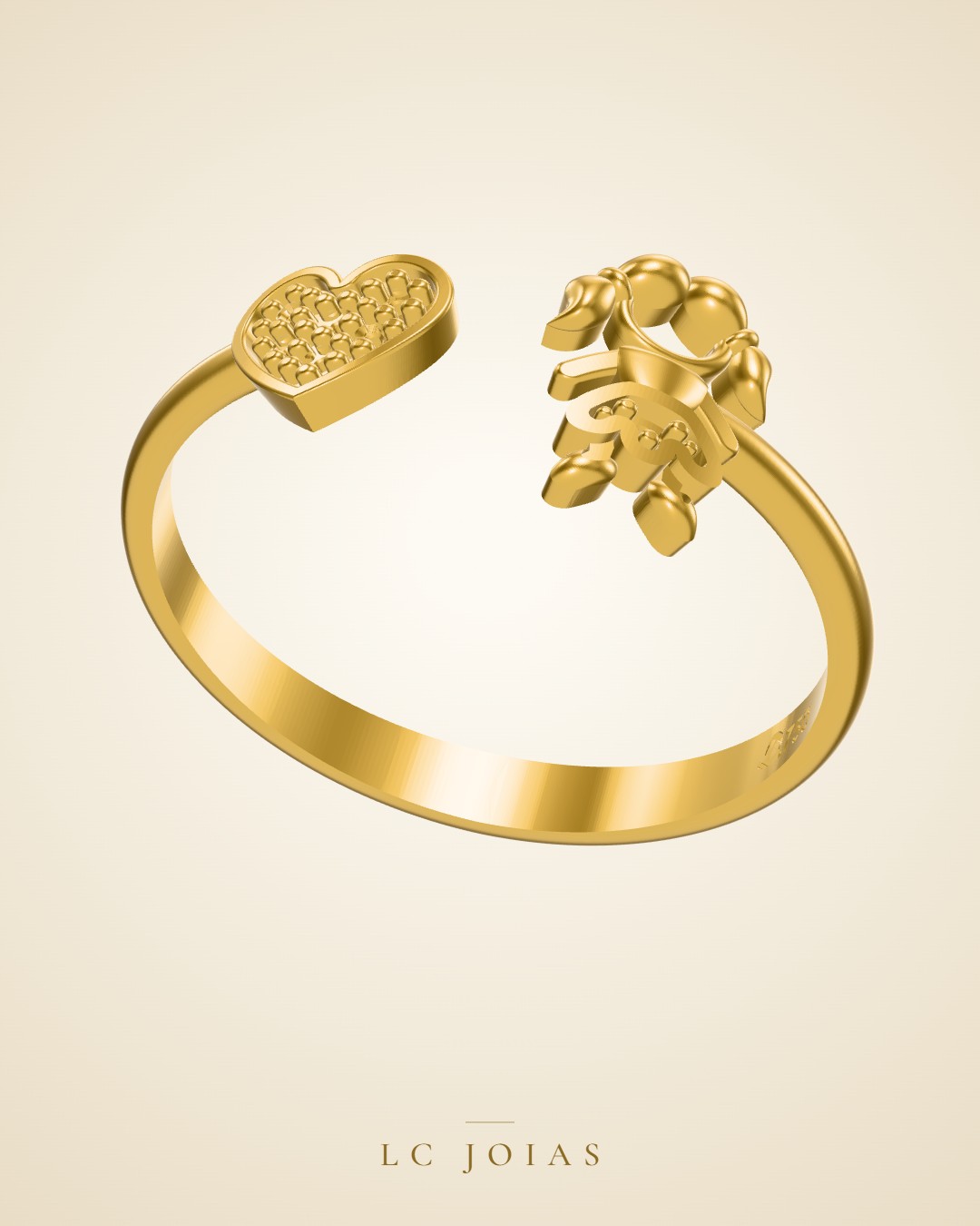 Anel 7423 an em ouro